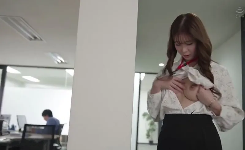 Bí ẩn của cô nhân viên mặt ngoài nghiêm nghị nhưng nội tâm lại là “nữ hoàng dâm đãng”